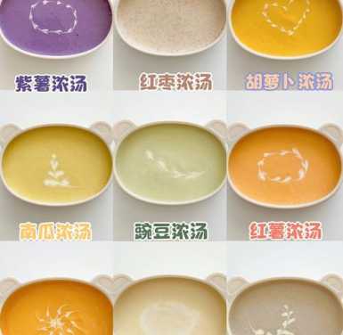 一岁国内代孕宝宝可以喝什么汤